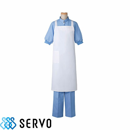 楽天市場】エプロン 調理エプロン 厨房用 業務用 FBPU-1804 サーヴォ