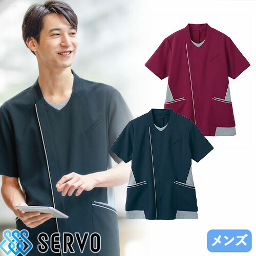 ケーシー 白衣 ジャケット MJAM-1804 メンズ 男性用 サーヴォ Servo 半袖 医療用 上衣 医務衣 診察衣 病院 クリニック リハビリ 医療 制服 ユニフォーム 医者 医師 看護師 ナース 病院 おしゃれ かっこいい 動きやすい ファスナー