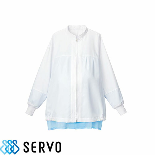 食品衛生白衣 衛生衣 作業着 作業服 サーヴォ Servo マタニティ用ジャンパー SZ8411 制服 ユニフォーム 食品工場 食品加工 メンズ レディース