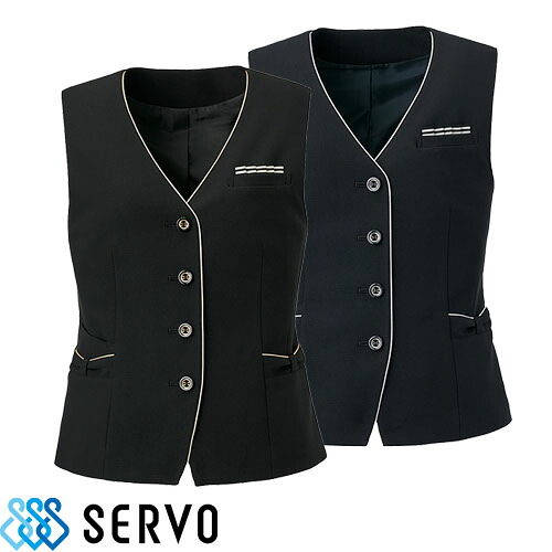 ベスト 事務服 医療事務 制服 ユニフォーム サーヴォ Servo ベスト GVEL-2507 おしゃれ かわいい 病院|作業服 安全靴 安全帯のまもる君