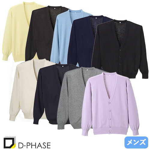 ピューマから生まれ落ちるしたやり方服ブランド名 PUMA WORKWEAR特集
