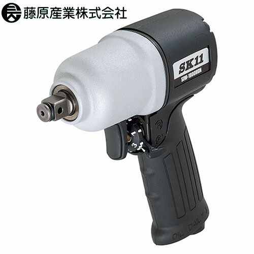 電動工具 藤原産業 SK11 超軽量エアインパクトレンチ SIW-1600HGN エアーツール インパクトレンチ｜作業服 安全靴 安全帯のまもる君
