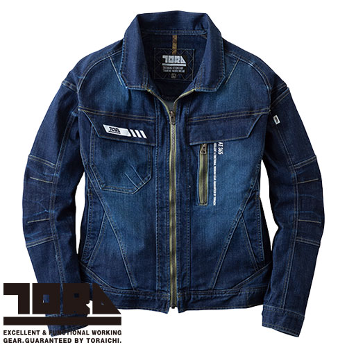 作業服 デニム 寅壱 TORA デニムブルゾン 8830-124 作業着 通年 秋冬 カッコいい おしゃれ 人気 ストレッチ 体感温度調整 ECO カジュアル タウンユース｜作業服 安全靴 安全帯のまもる君