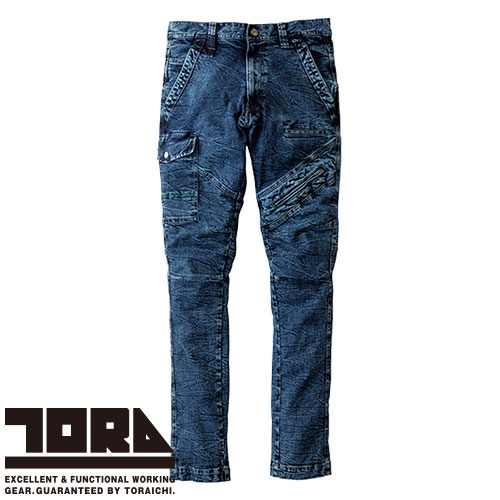 作業服 デニム 寅壱 TORA デニムカーゴパンツ 8920-219 作業着 通年 秋冬 カッコいい おしゃれ 人気 カジュアル タウンユース