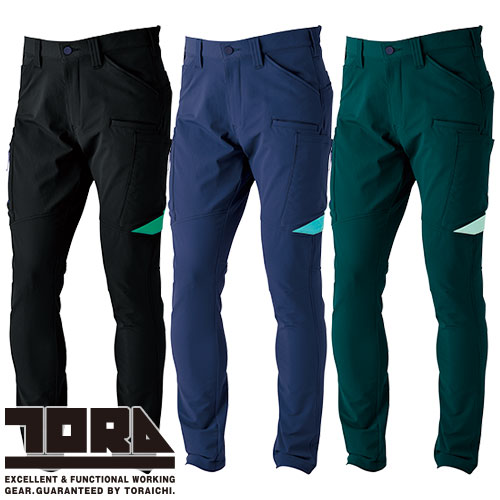 作業服 カーゴパンツ 寅壱 TORA カーゴパンツ 3630-219 作業着 通年 秋冬 カッコいい おしゃれ 人気 軽量 撥水 ストレッチ 高強度 再帰性反射