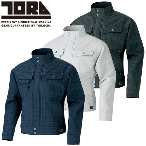 作業服 ブルゾン 寅壱 TORA チェック柄長袖ブルゾン 7560-124 作業着 通年 秋冬 カッコいい おしゃれ 人気 軽量 日本製素材