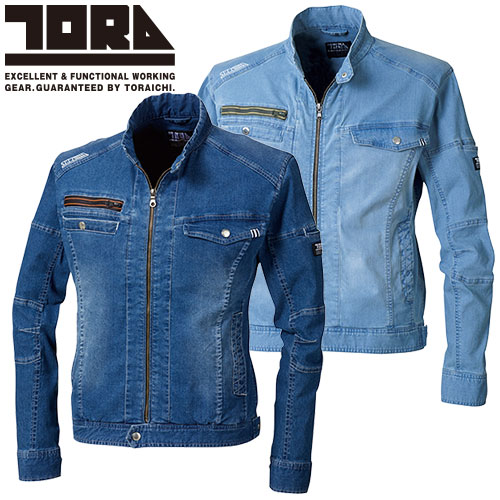 作業服 デニム 寅壱 TORA デニムライダースジャケット 8970-554 作業着 春夏 カッコいい おしゃれ 人気 ストレッチ 接触冷感 軽量 アウトドア スポーティ カジュアル
