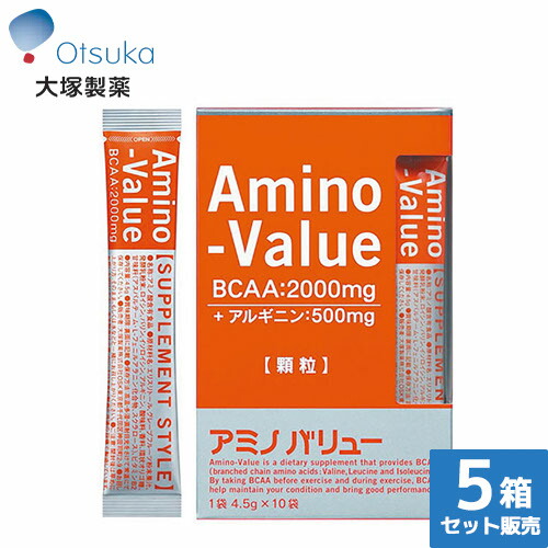 J&#39;s AMINO 4500　アミノ酸 楽天市場】J's Amino 4500 5.5g×90包 アミノ酸 美容