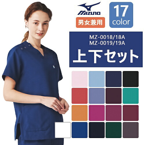 ピューマから生まれ落ちるしたやり方服ブランド名 PUMA WORKWEAR特集