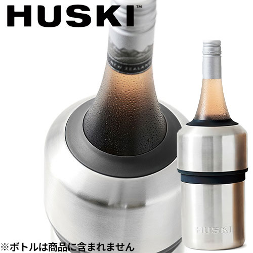 ALESSI（アレッシイ）＊ワインクーラーー Amazon｜【正規輸入品】 ALESSI アレッシィ 5052 ワインクーラー