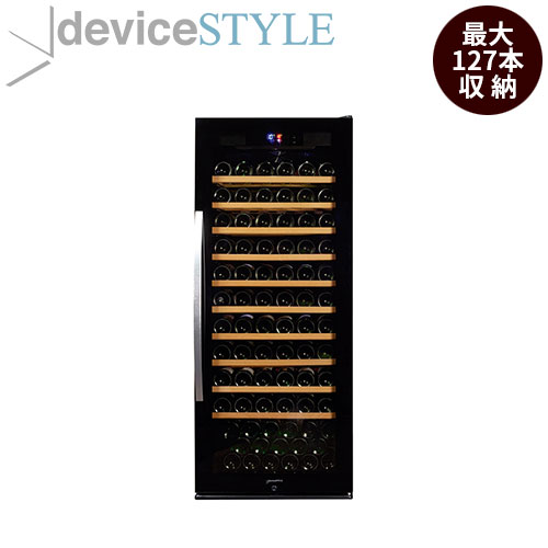 楽天市場】deviceSTYLE デバイスタイル 6本収納ワインセラー WA-6