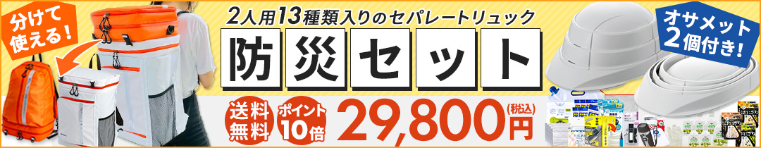 楽天市場】冷感 スパッツ メンズ インナー ゴルフ 冷感インナー 消臭