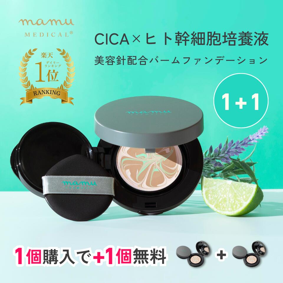 mamu online（マムオンライン）- mamu MEDICAL