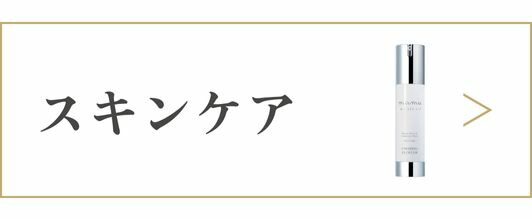 楽天市場】＼ポイント5倍☆／ MEN'S mamu リセルヴォーテ