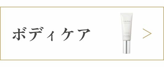 あっぷるぱいページ リセル・ヴォーテ エピジェル（メンズ） 楽天市場】MEN'S mamu リセルヴォーテ・エピジェル メンズ