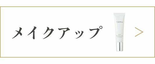 楽天市場】＼14日 23:59まで！最大25％OFF☆新春セール／ MEN'S mamu