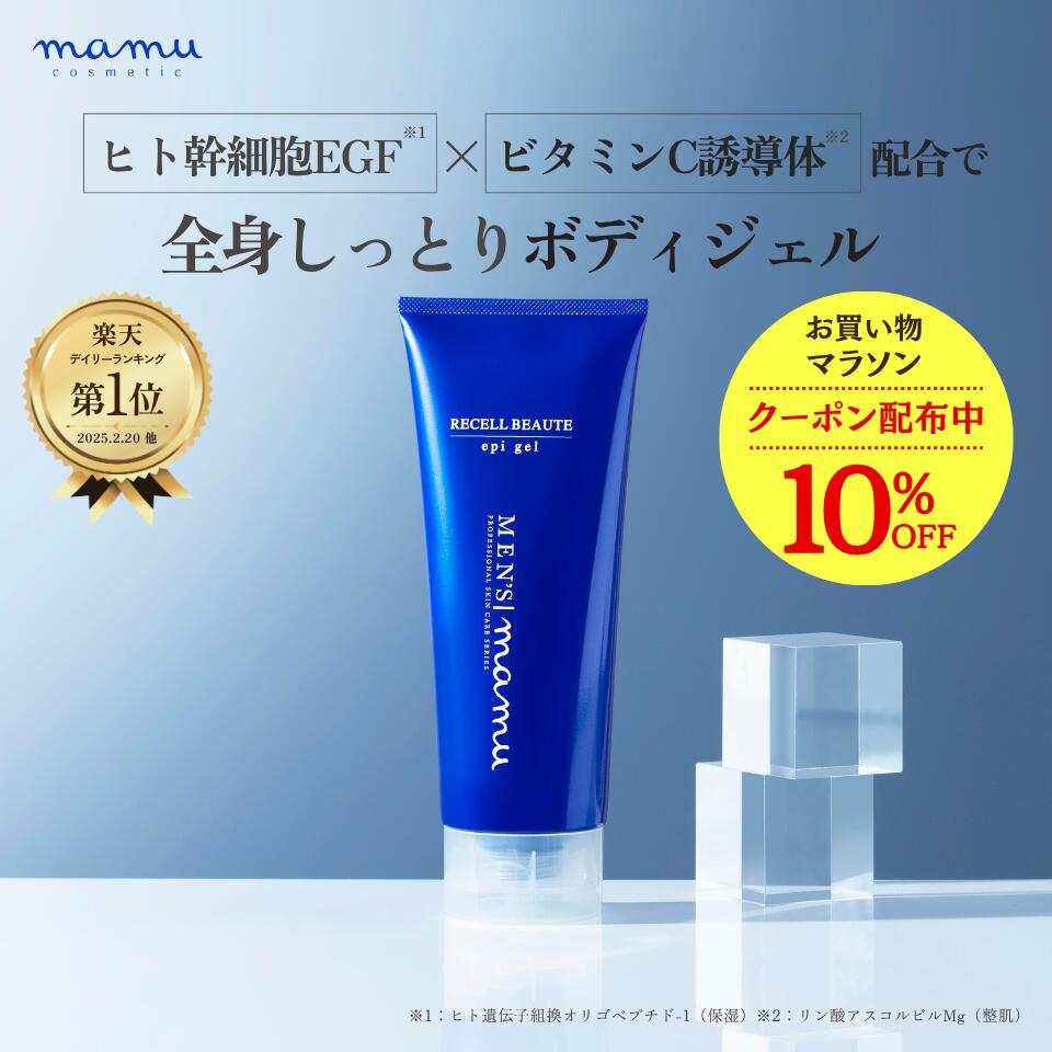 4個セット定価半額以下　ルミナイトヴェールプロ　EXクリーム 4個セット定価半額以下 ルミナイトヴェールプロ EXクリーム