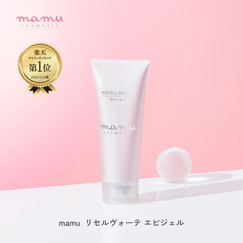 men'smamu epigel10本セット 楽天市場】MEN'S mamu リセルヴォーテ・エピジェル メンズ