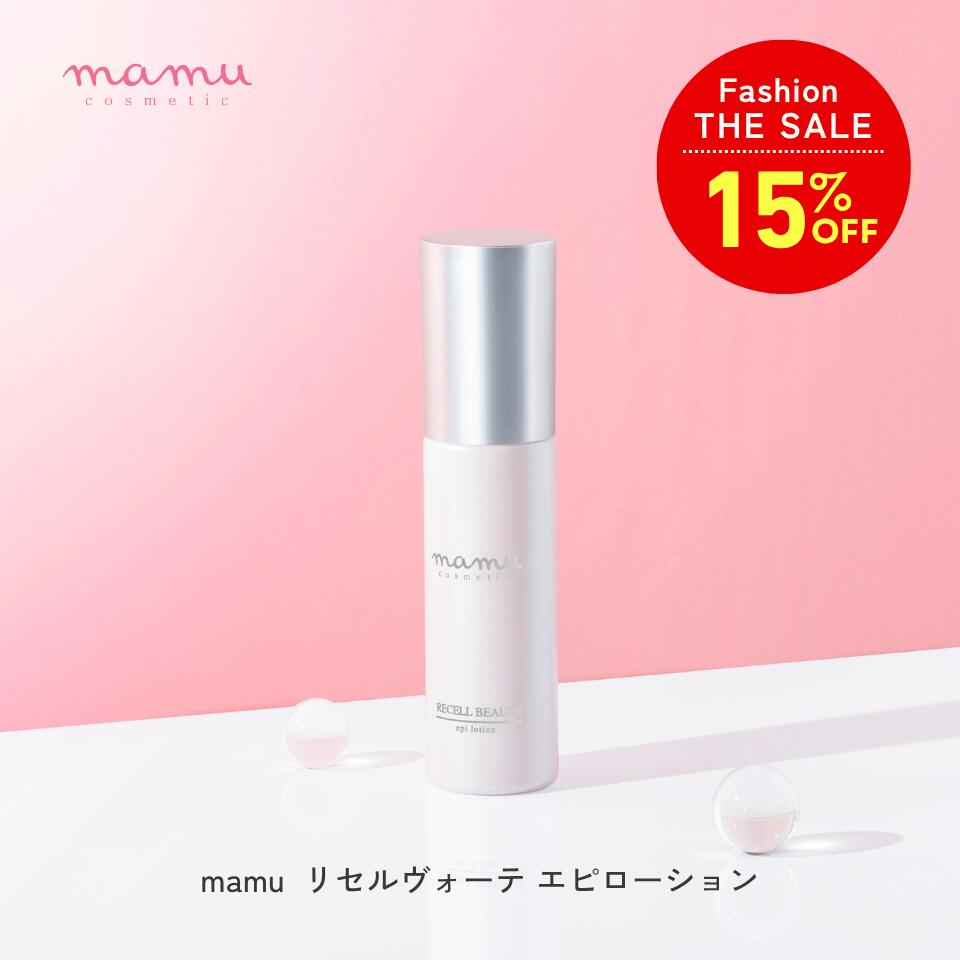 楽天市場】＼15％OFF☆／ MEN'S mamu リセルヴォーテ