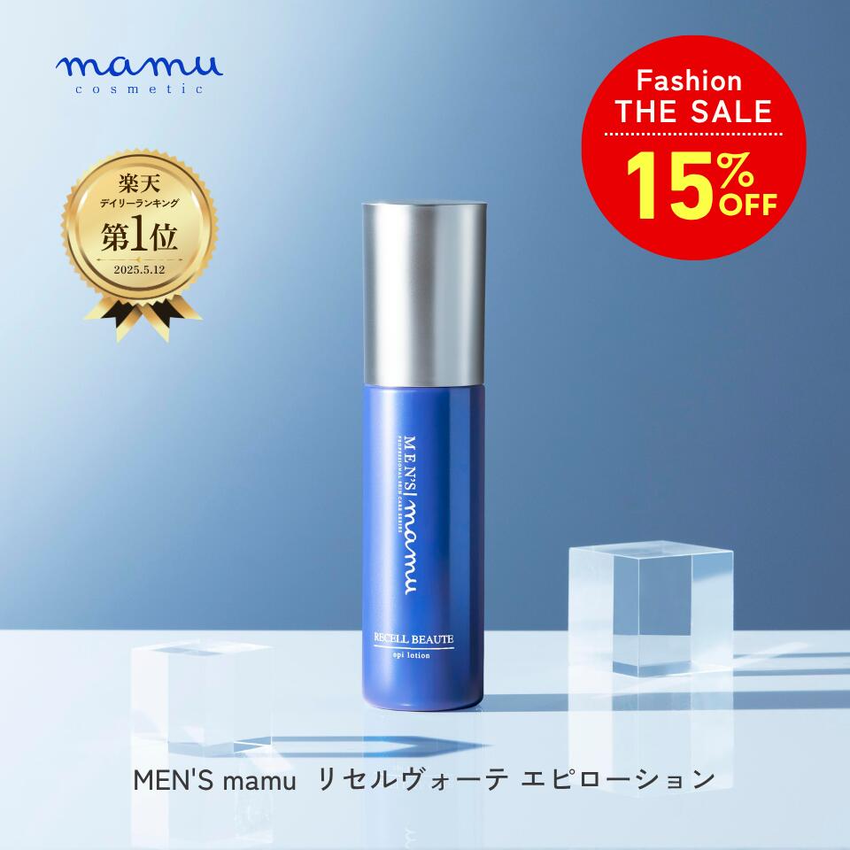 mamu online（マムオンライン）- mamu MEDICAL