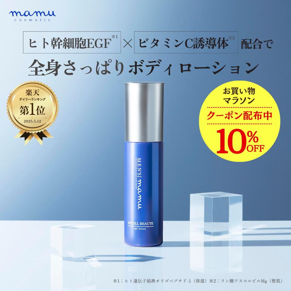 B　EXトーンセラム2個セット ブライトニングEXトーンセラム