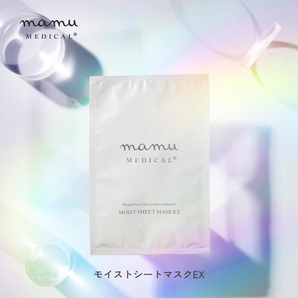 楽天市場】ホワイトプラス サプリ 飲む 美容習慣 WHITE+