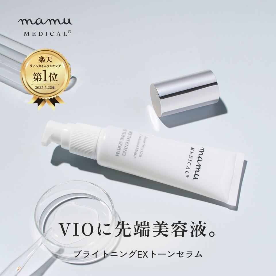mamu online（マムオンライン）- mamu MEDICAL