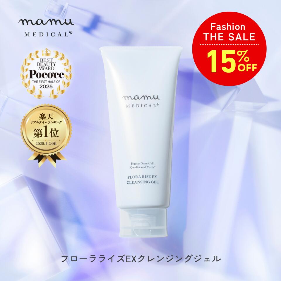 mamu online（マムオンライン）- mamu MEDICAL