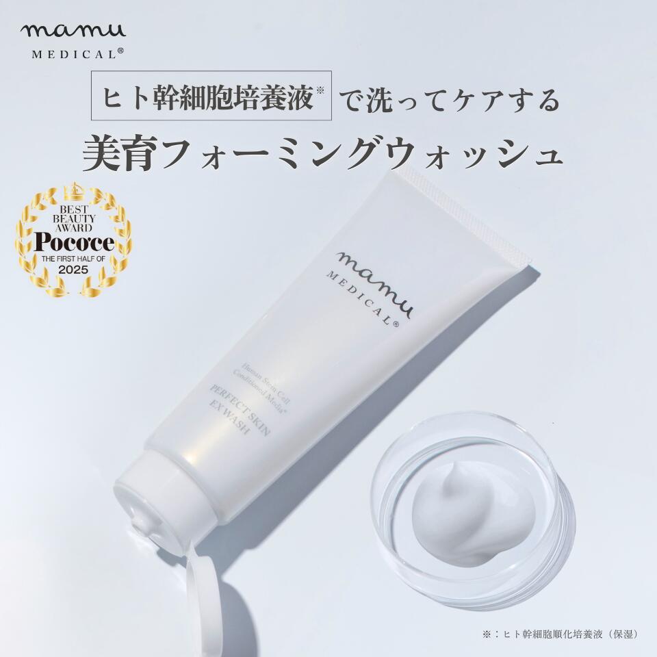 楽天市場】ウィンターギフトセット☆ ＼シートマスクプレゼント／ 化粧