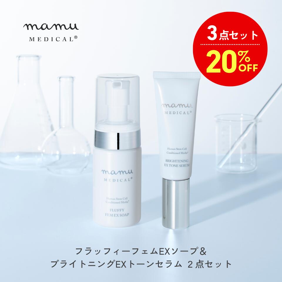 楽天市場】＼15％OFF☆／ MEN'S mamu リセルヴォーテ・エピ