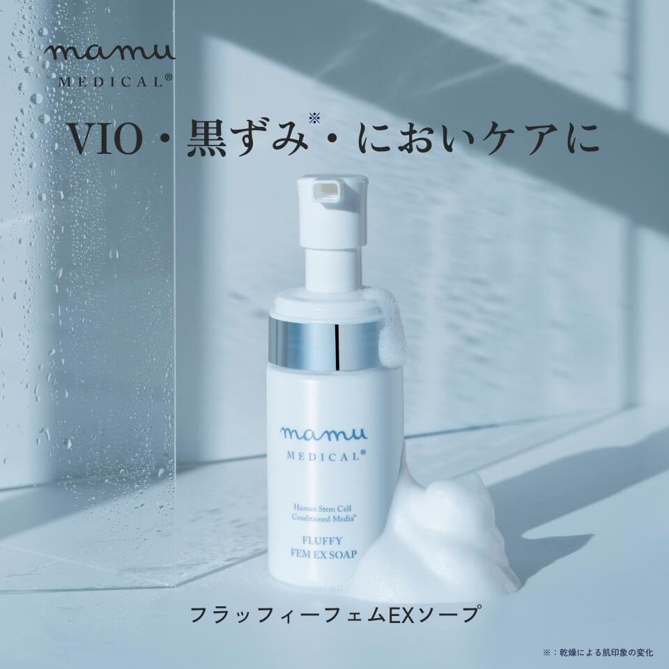楽天市場】＼6/4 20時~☆20％OFF／モイストシートマスクEX