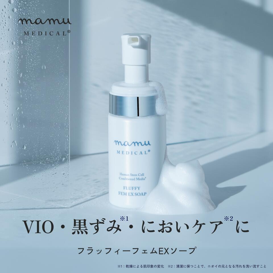 楽天市場】＼6/28 10時～☆15％OFF／ ブライトニングEXトーン