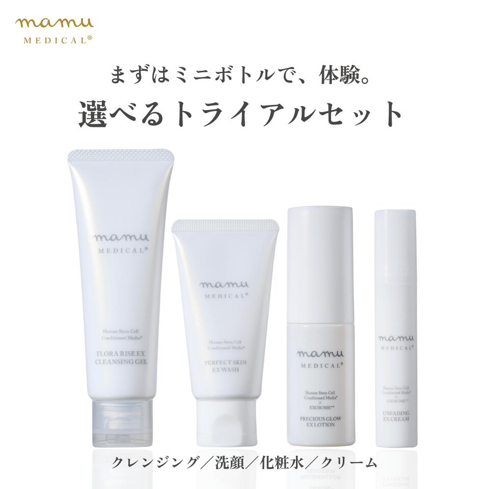 楽天市場】MEN'S mamu リセルヴォーテ・エピジェル メンズ