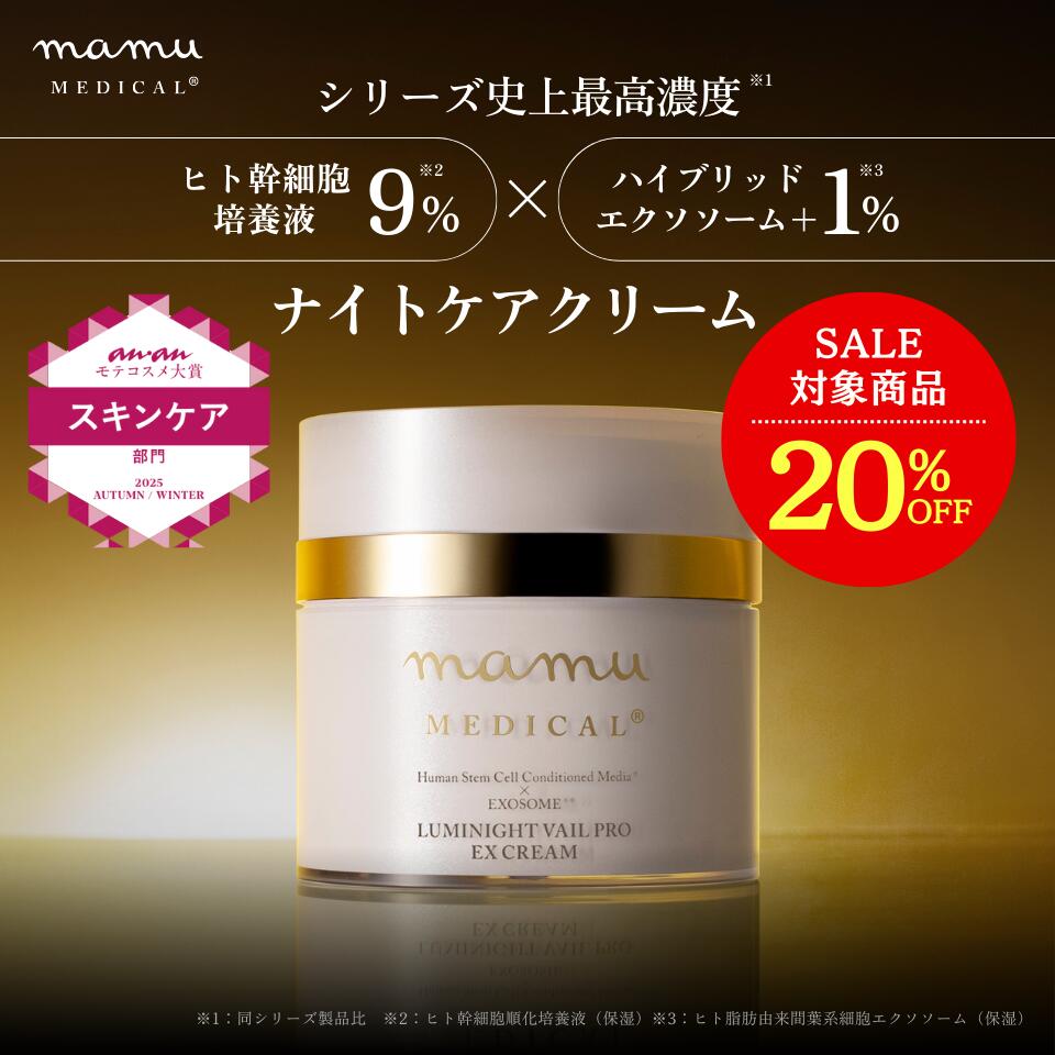 楽天市場】＼ 最大25%OFF☆9/11 1:59迄 ／ MEN'S mamu