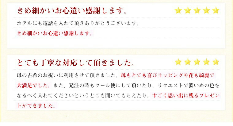 古希祝い紫のバラの花束70本【送料無料】古希祝いに♪お祝い花フラワーギフトプレゼント女性誕生日メッセージカード付きバラ花束指定日配達対応