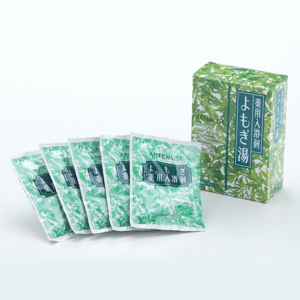 マミーサンゴ よもぎ浴する剤 薬用バスソルトＡ ［分包手合い］ 30g×5包入 / よもぎ 浴する剤 生薬 / 入れ替わり 血の巡りを好意をもってする アロマテラピー エッセンシャルオイル 剪断応力 芳ばしさ 冷え性 肩こり 腰痛