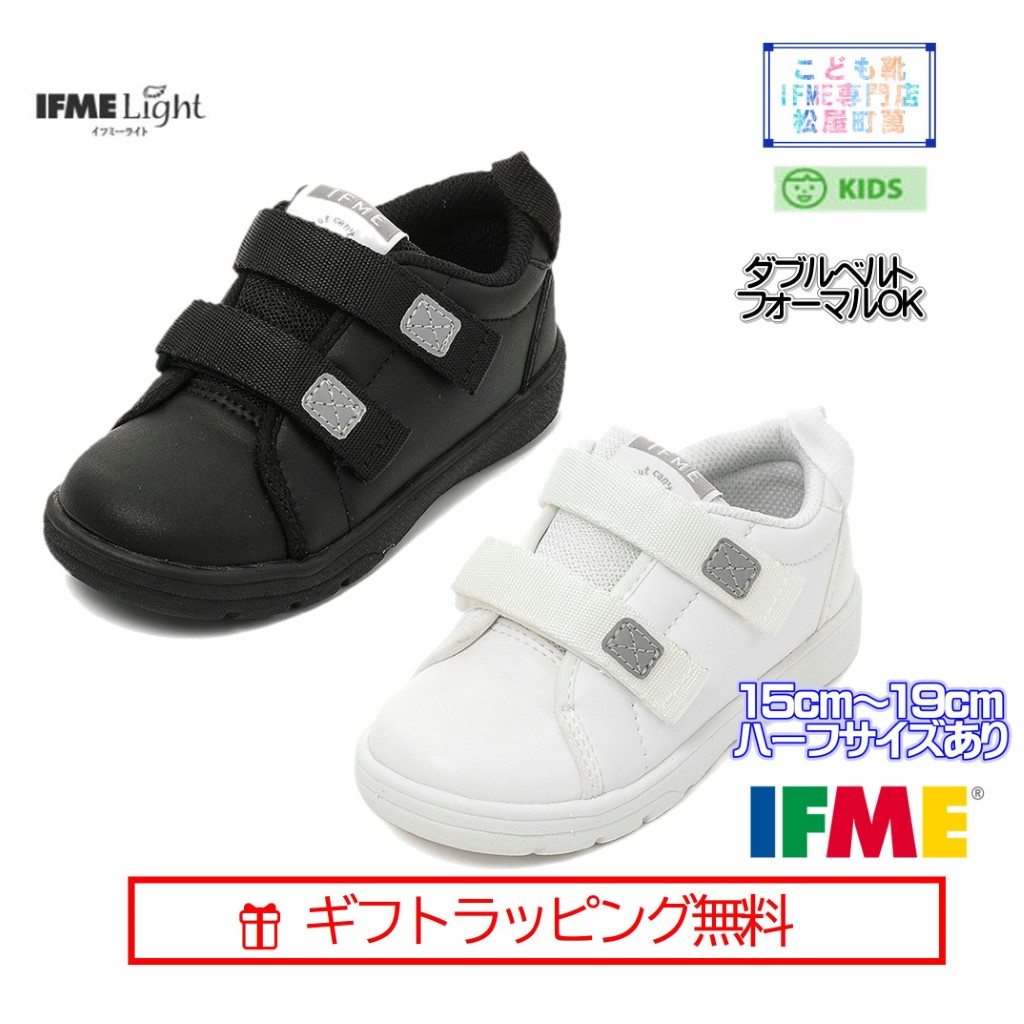 楽天市場】【ギフト無料】 20-4822(15cm〜19cm) キッズ コートタイプ