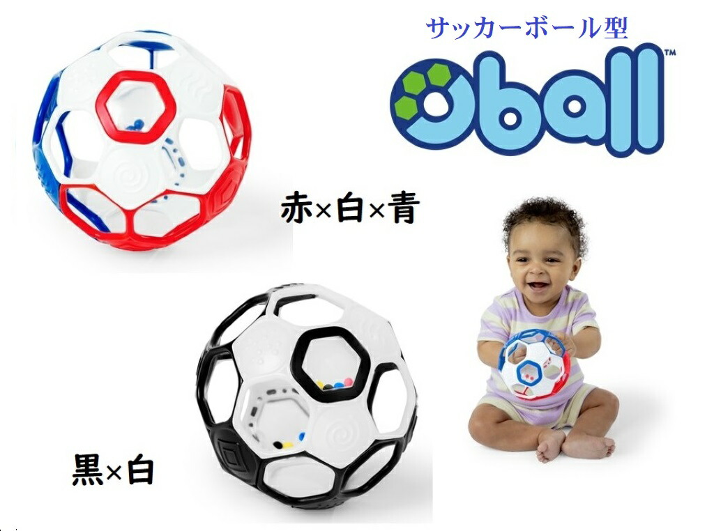 楽天市場】□ローヤル ボール Softメッシュボール(ピンク/ブルー