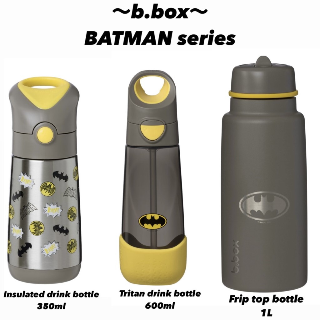 【ギフト無料】 バットマン b.box 水筒 ワーナーブラザーズ ステンレスボトル 350ml トライタンボトル 600ml フリップトップボトル 1L ベビー キッズ 用品 BATMANシリーズ weskiii ウェスキー ビーボックス 保冷有 保温有 ファミリー かっこいい画像