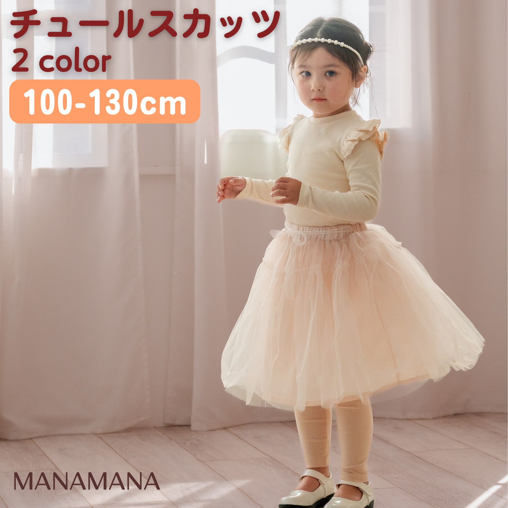 楽天市場】シンデレラ ドレス キッズ プリンセスドレス 子供 6点