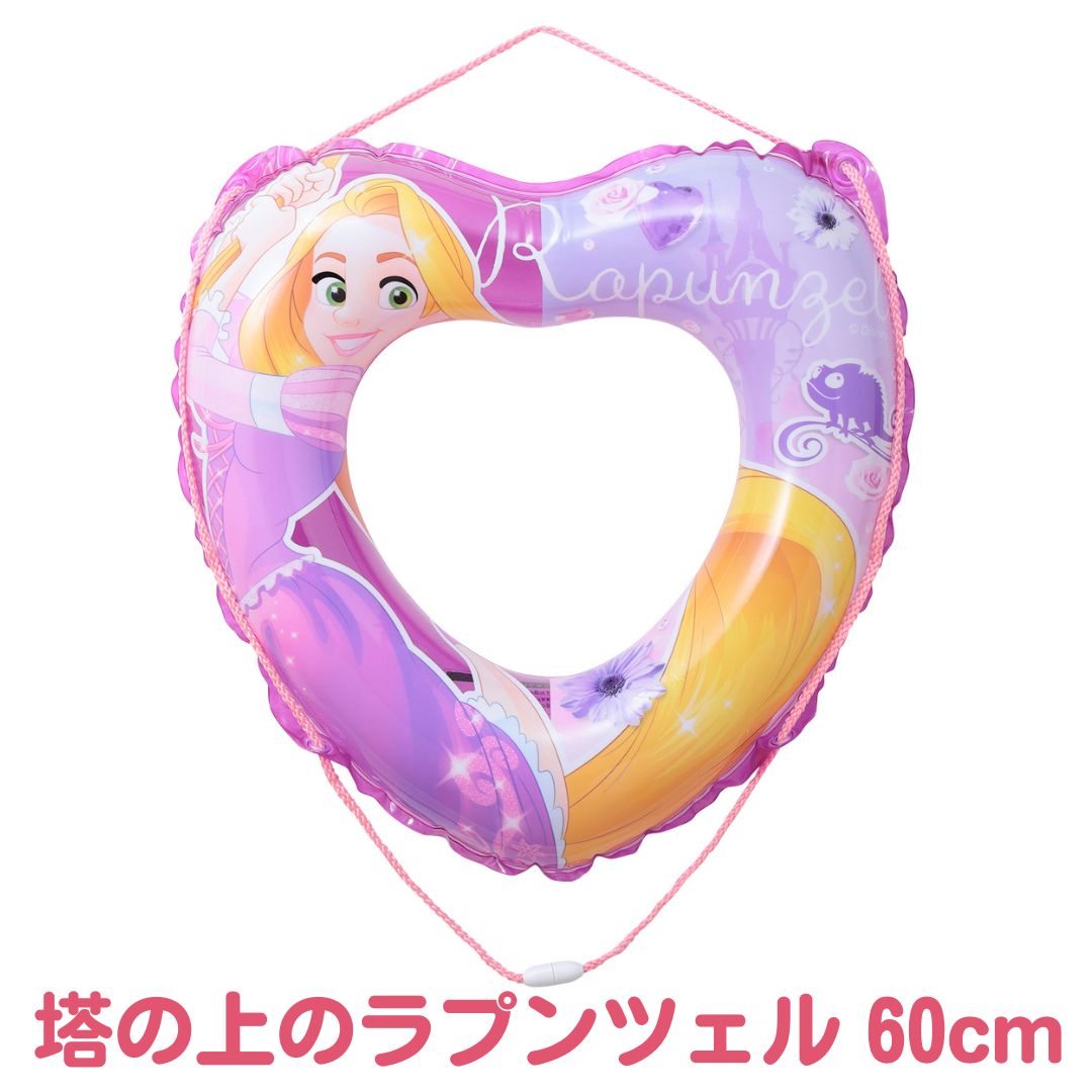 楽天市場】[2016年新商品][メール便対応商品][ラプンツェル