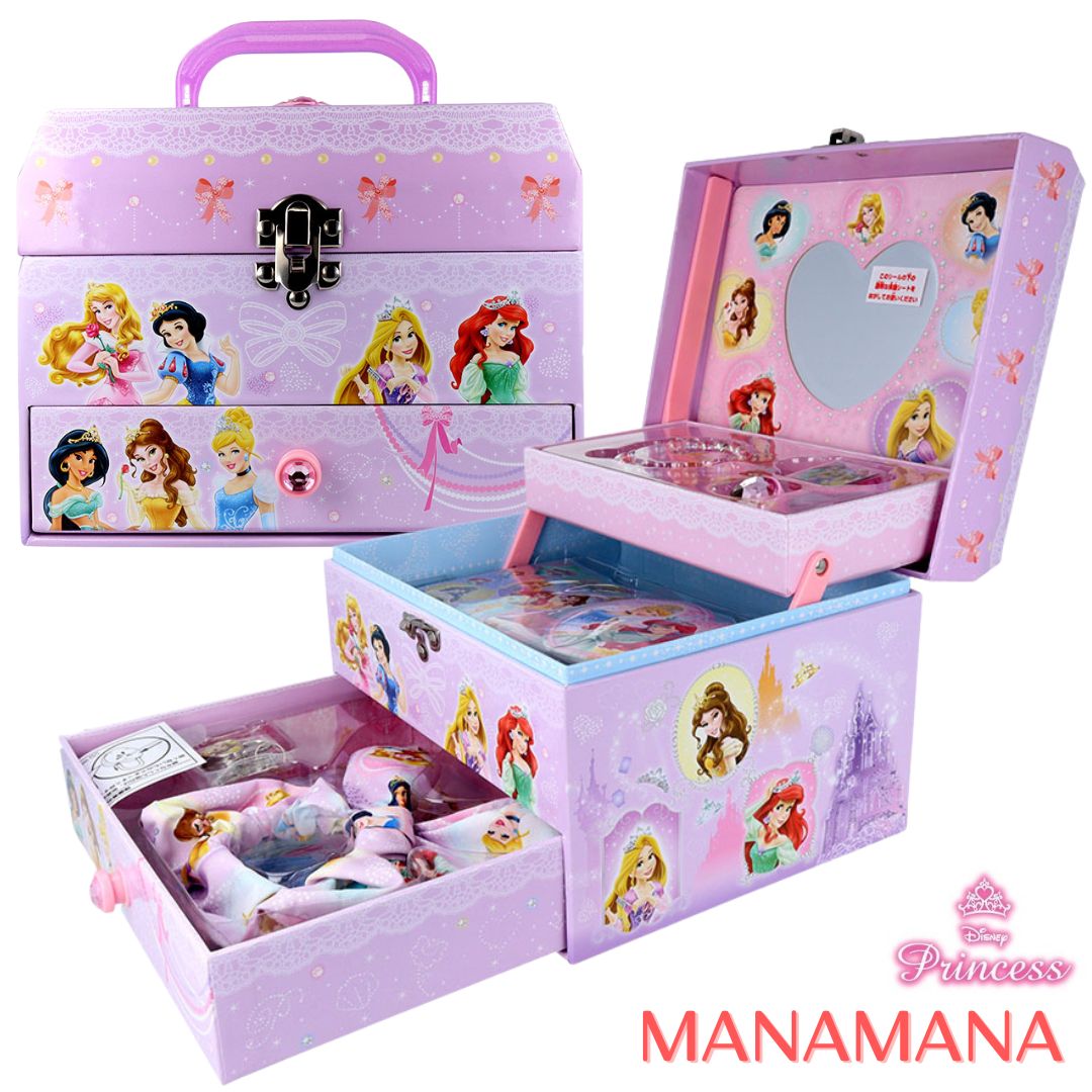 楽天市場】ディズニープリンセス ひみつのラブリーボックス 公式