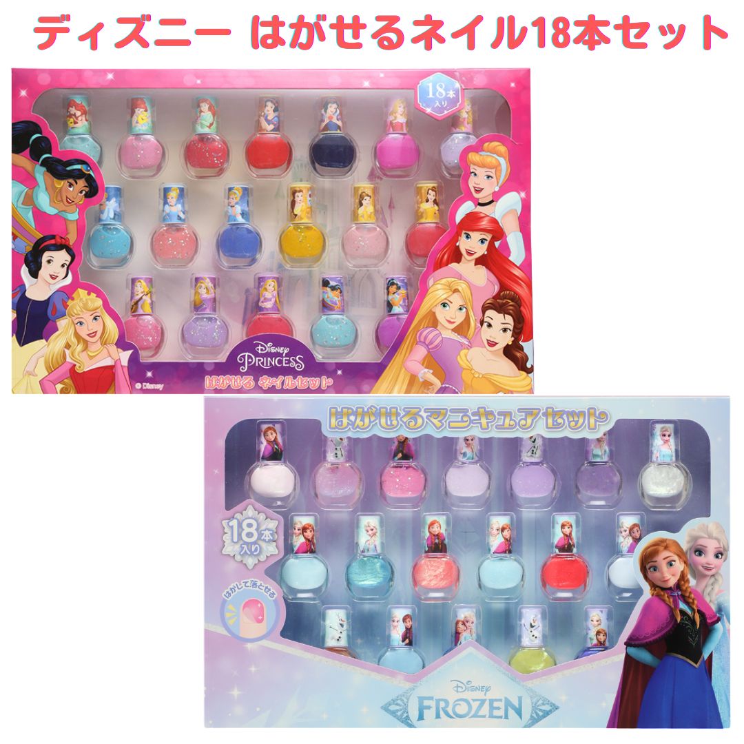 楽天市場】【ギフト袋+特典付】レイス サンリオ キャラクターズ