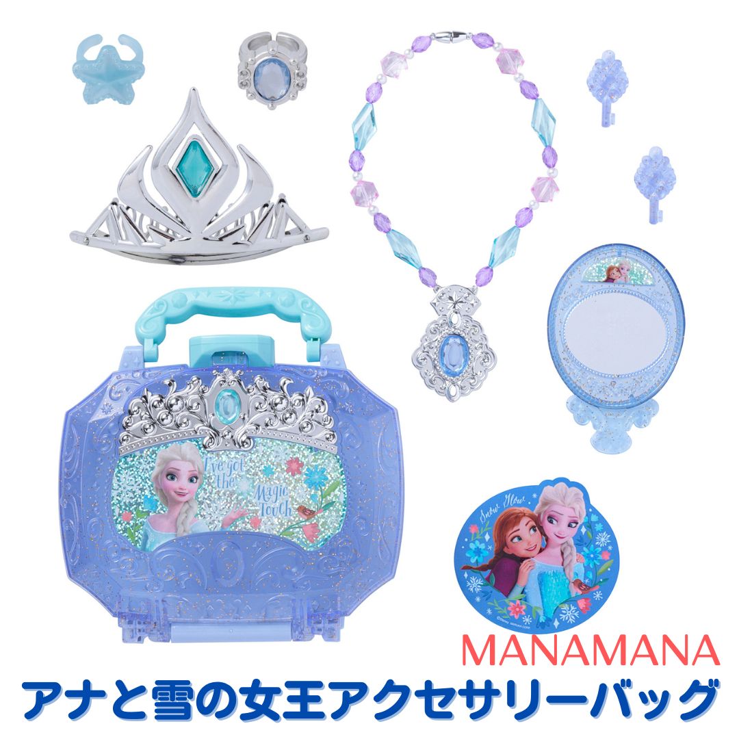 楽天市場】アナと雪の女王 ディズニープリンセス コスチューム