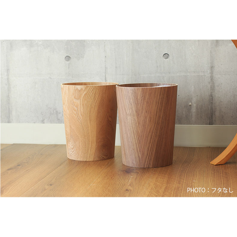 分別ごみ箱 木製 中型 フタ付き 9L ふた付き 木製ダストボックス ラウンド 全2色 | 蓋付き ゴミ箱