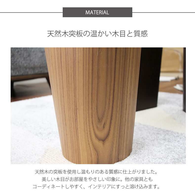 分別ごみ箱 木製 中型 フタ付き 9L ふた付き 木製ダストボックス ラウンド 全2色 | 蓋付き ゴミ箱