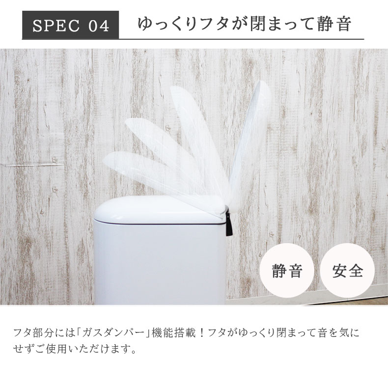40Lダストボックススノーピーク|ごみ箱ペダルキッチンふたふた付き蓋付きゴミ箱くず箱おしゃれおむつペダル式ゴミ箱40リットル40lスリムスチール臭わない白台所かわいい大型縦型シンプル業務用生ゴミ大容量袋見えないレジ袋隠す
