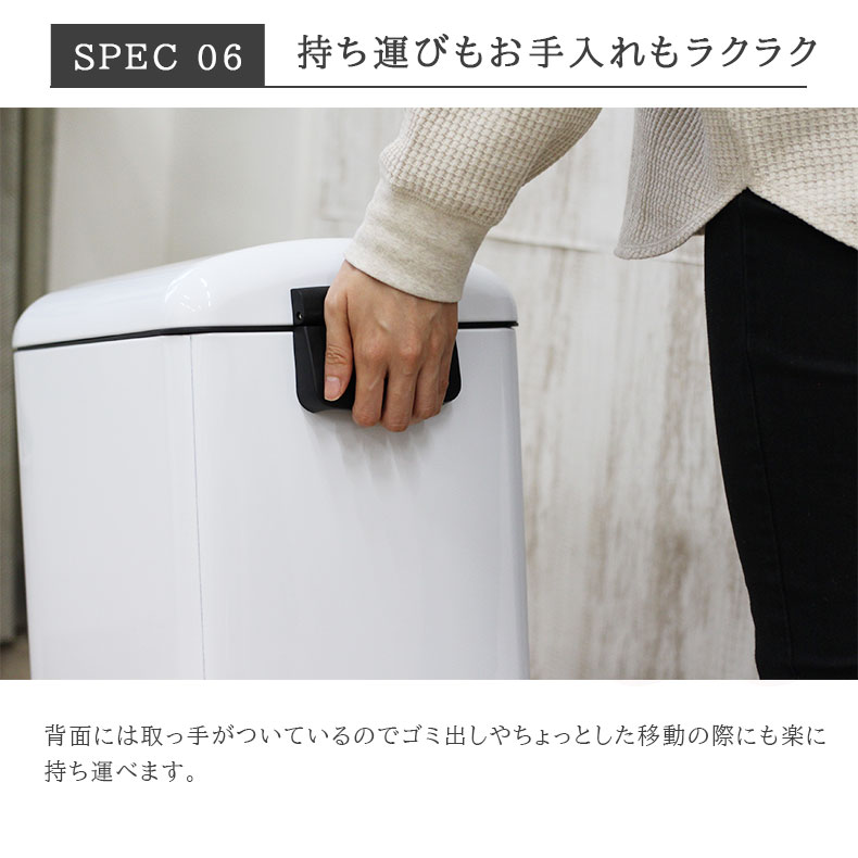 40Lダストボックススノーピーク|ごみ箱ペダルキッチンふたふた付き蓋付きゴミ箱くず箱おしゃれおむつペダル式ゴミ箱40リットル40lスリムスチール臭わない白台所かわいい大型縦型シンプル業務用生ゴミ大容量袋見えないレジ袋隠す