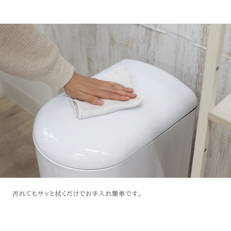 40Lダストボックススノーピーク|ごみ箱ペダルキッチンふたふた付き蓋付きゴミ箱くず箱おしゃれおむつペダル式ゴミ箱40リットル40lスリムスチール臭わない白台所かわいい大型縦型シンプル業務用生ゴミ大容量袋見えないレジ袋隠す