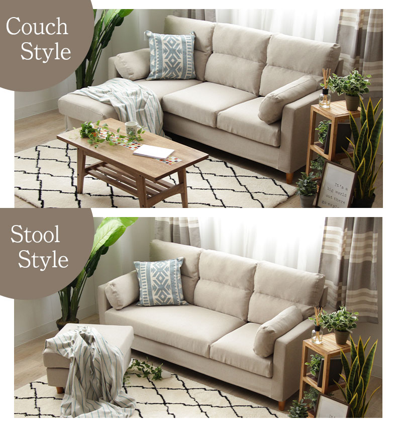 小さめなサイズの足を伸ばせるソファーファブリック 布 布張り ３人掛け ハイバック Sバネ 天然木 エスバネ カバーリング 天然木 全3色 木 脚 ナチュラル カントリー カフェ リビング 居間 おしゃれ オシャレ カウチソファー エスプリ 全3色 ソファ ソファー L字 ３人